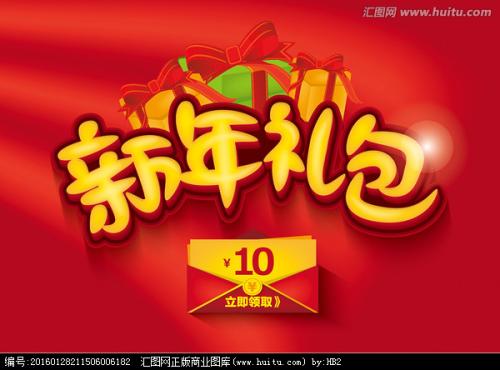 办理四级证